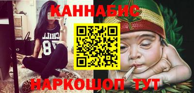 героин Краснокаменск