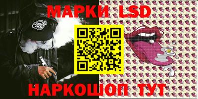 спиды Краснодар