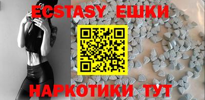 спиды Краснодар