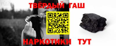 молекула духа Краснознаменск