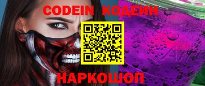 спиды Краснодар