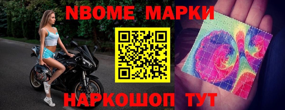 Лсд 25 экстази кислота  Лсд 25 экстази ecstasy  Вход с VPN  Коломна 